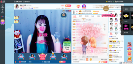 凑美没人爱主播照片