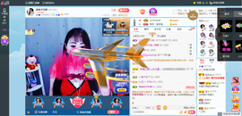 凑美没人爱主播照片