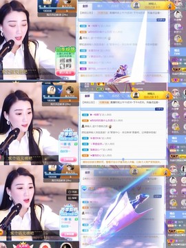 筱一✿．休主播照片