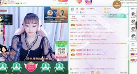👋掏~主播照片