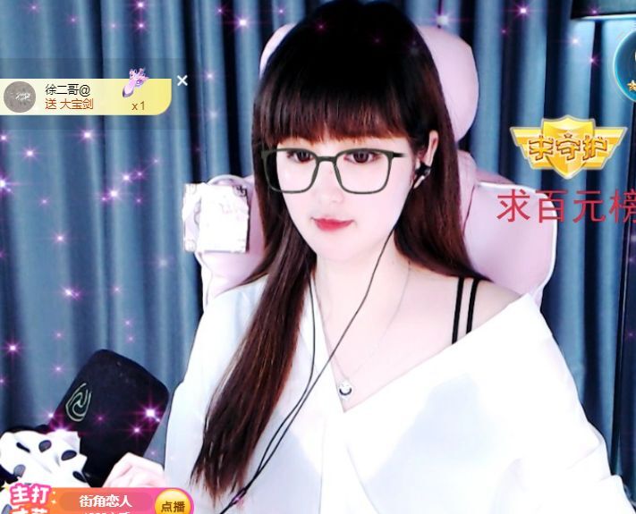菲儿🌻加油的图片