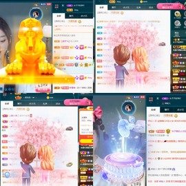木子不姓李吖主播照片