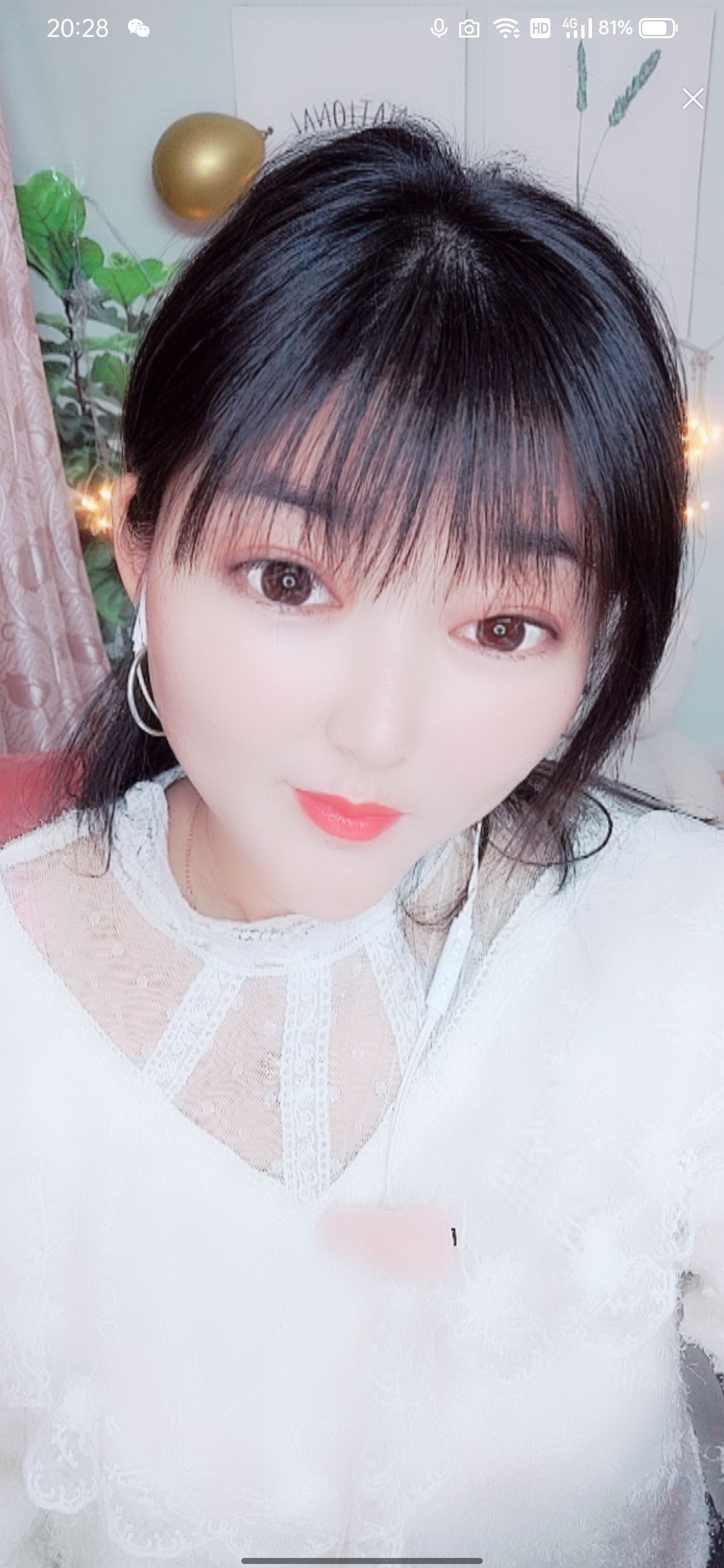 婷婷💕感恩有你陪伴的图片