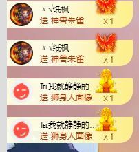 玟玟🌸加油主播照片