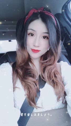静静想升级呀的图片