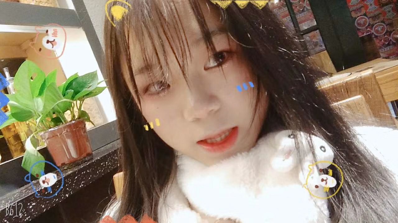 ღ甜妹吃什么ya.的图片