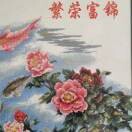 晴天6l*3