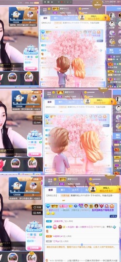 筱一✿．休一天主播照片