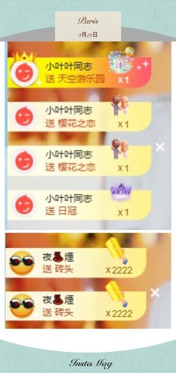 萱萱大宝贝～主播照片