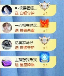 忆美❥❥❥的图片