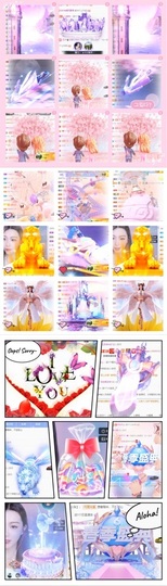 鑫儿～主播照片