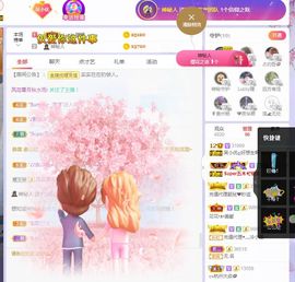 心中无结。。主播照片
