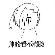 九醉生梦死