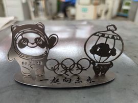 小知秋✨的图片