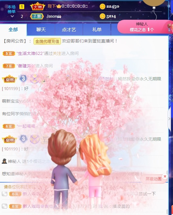 小蛋挞休～的图片