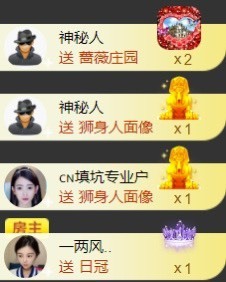 娜扎🧸的图片