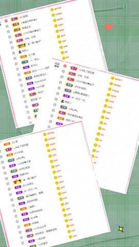 ღ娜娜ぃ安静唱歌🍀主播照片