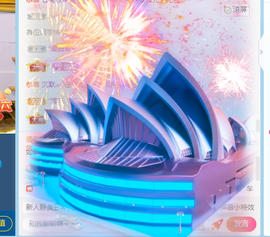 超甜糖经理深情演唱主播照片