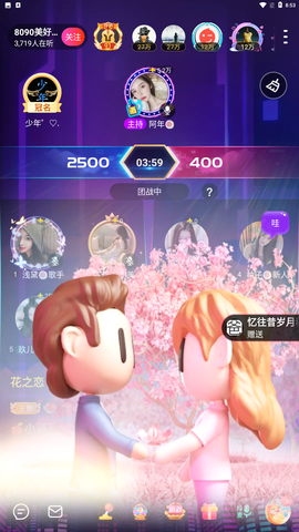 阿年🍁🎤的图片