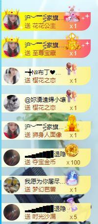 ━╋红太狼的图片