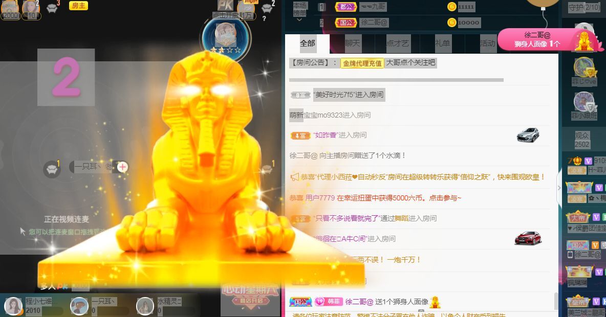 菲儿🌻加油的图片