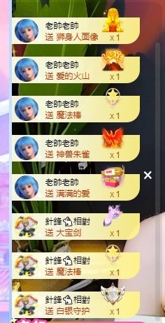 娜塔莎退主播照片
