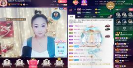 LOVE飞扬💝主播照片