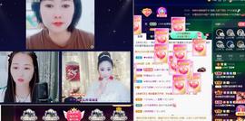 LOVE飞扬💝主播照片