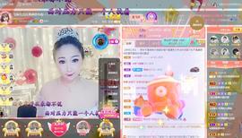 LOVE飞扬💝主播照片
