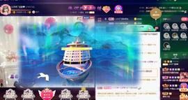 LOVE飞扬💝主播照片