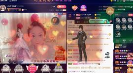 LOVE飞扬💝主播照片