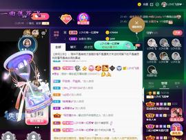 LOVE飞扬💝主播照片