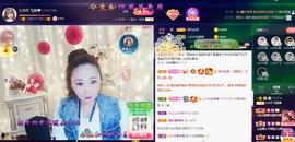 LOVE飞扬💝主播照片