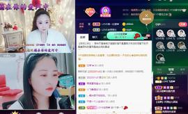 LOVE飞扬💝主播照片
