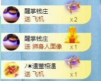 冰凌吖~的图片
