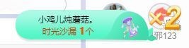 小奶猫谢谢哥哥们主播照片