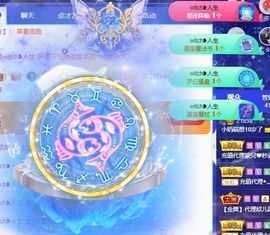 小奶猫谢谢哥哥们主播照片