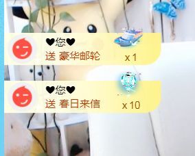金麒麟好运连连🎤的图片