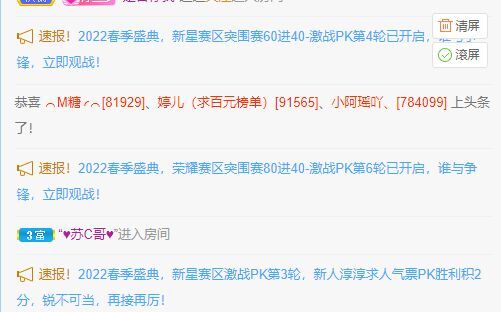淳熙947384的图片