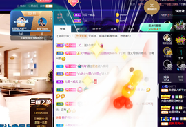 聆听~也想有人疼的图片