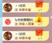 玟玟🌸的图片