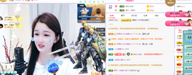 🎶柒歌24号生日会主播照片