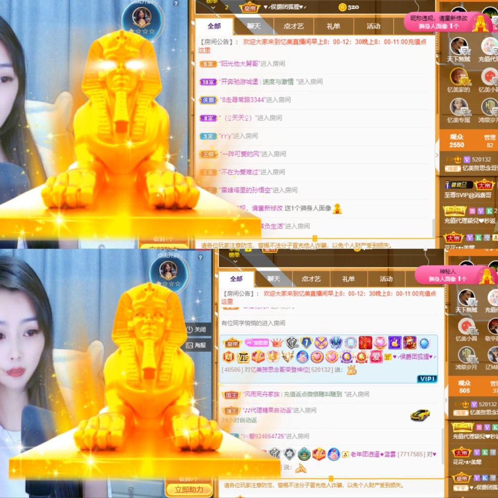 忆美❥❥❥的图片