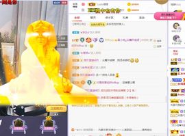 心中无结。。主播照片