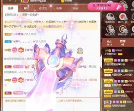 上官暂休(调整心态）主播照片