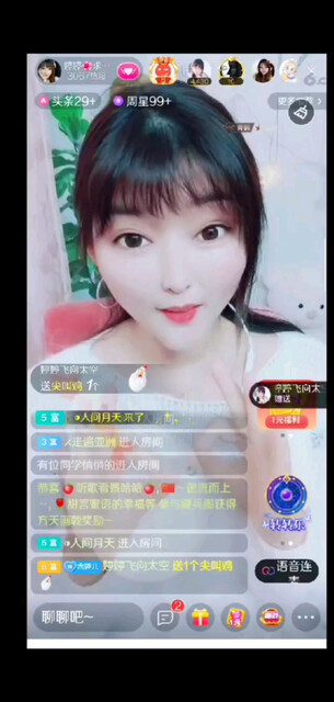 我哥的战利品/狂笑/
