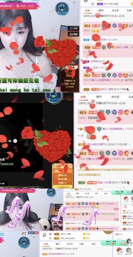 一树梨花压海唐同学☞主播照片