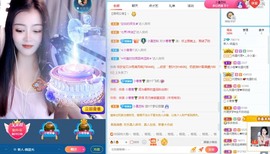 微晨美女主播照片