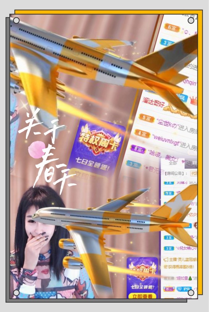 凤凤凤凤凤凤凤凤凤.的图片