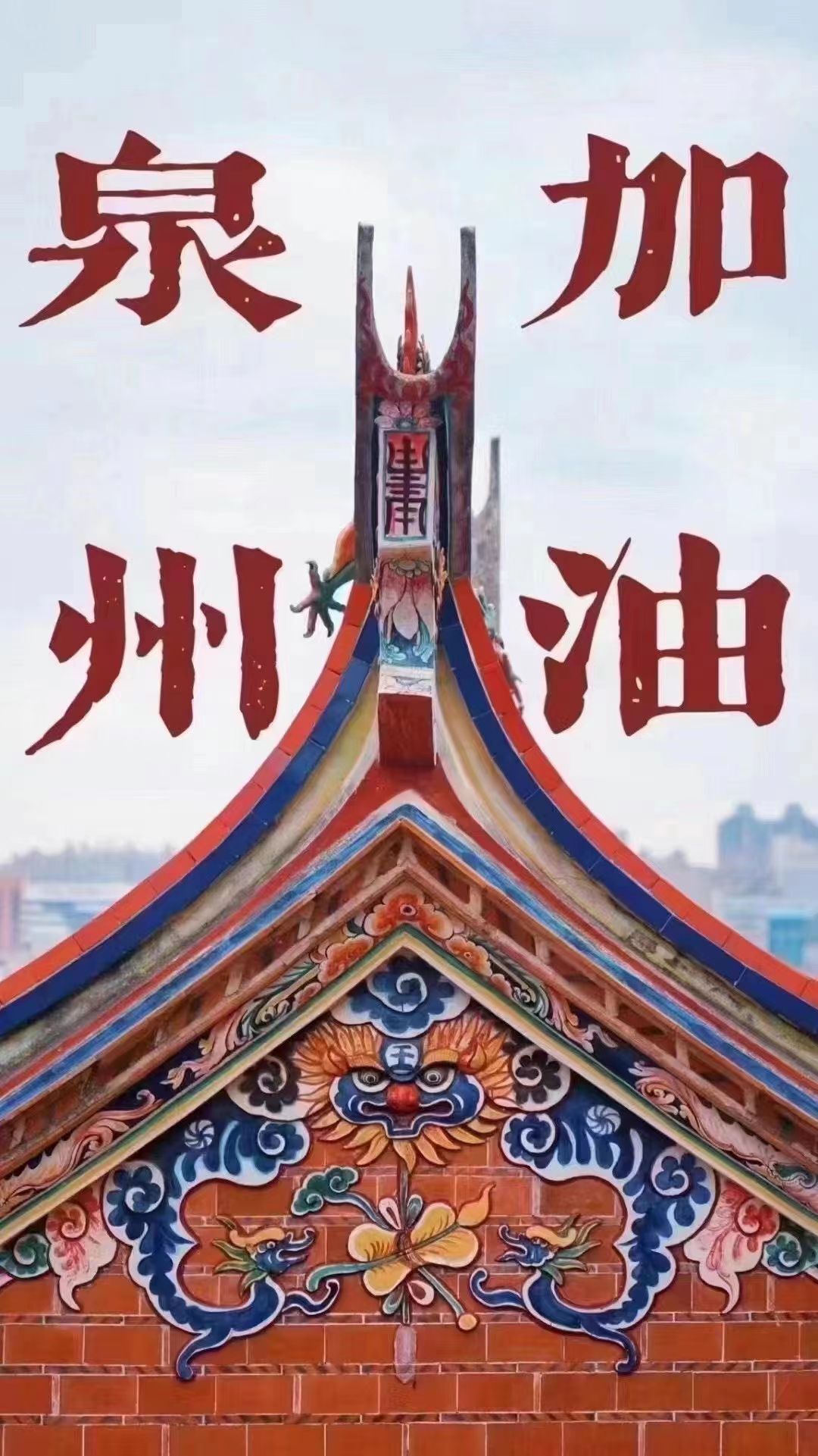 呆七有点呆的主播照片